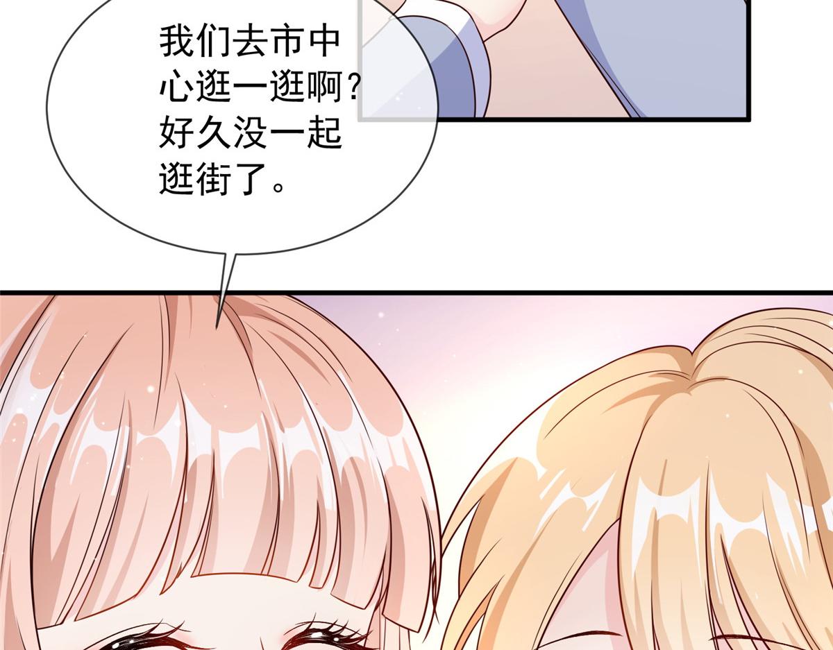 第 64 页