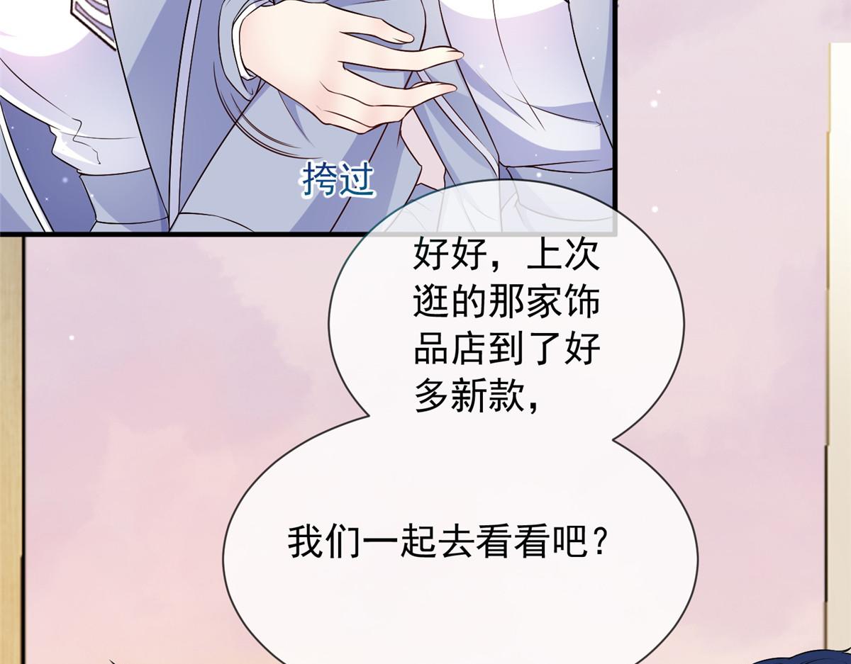 第 78 页