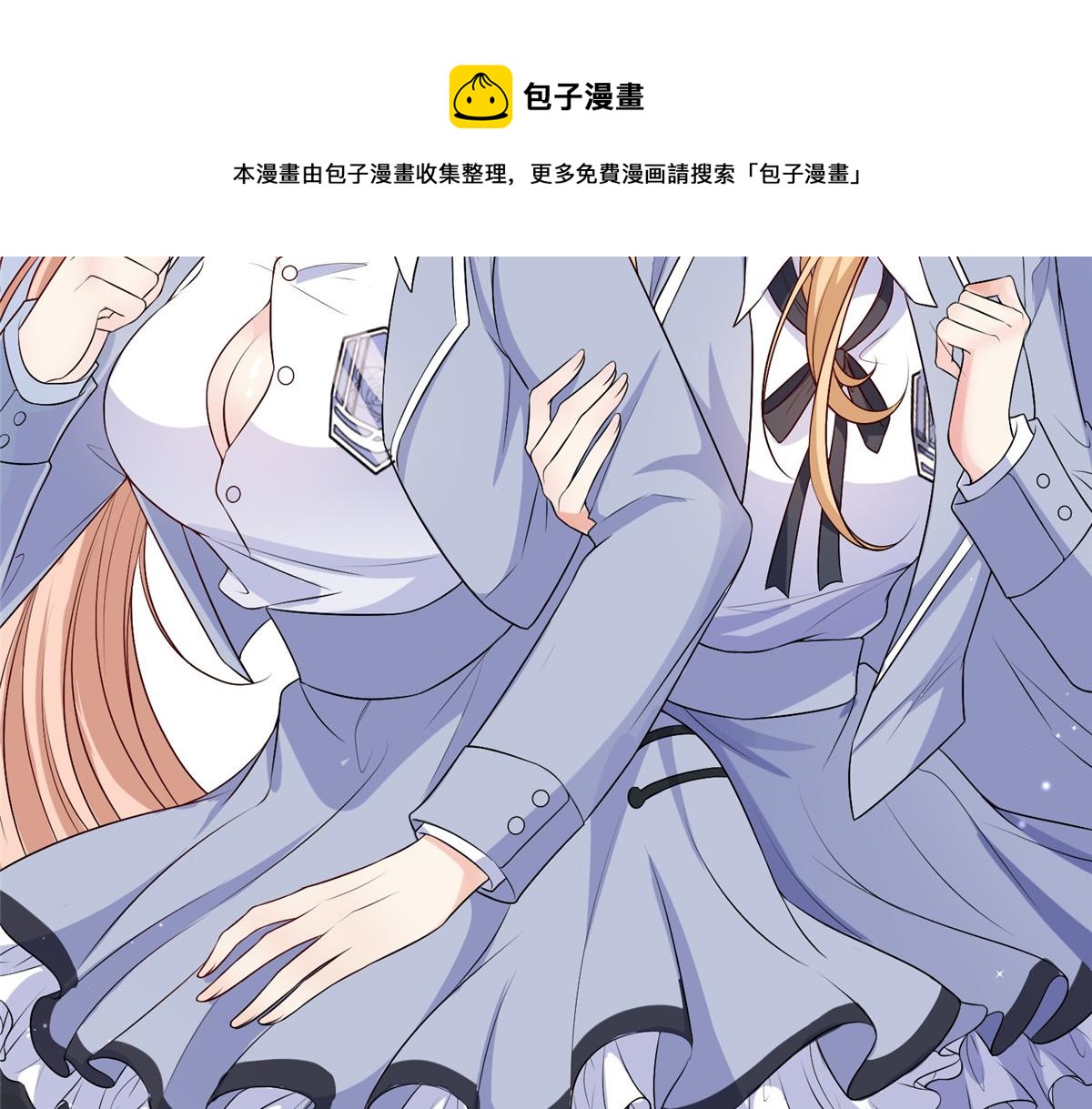 第 81 页