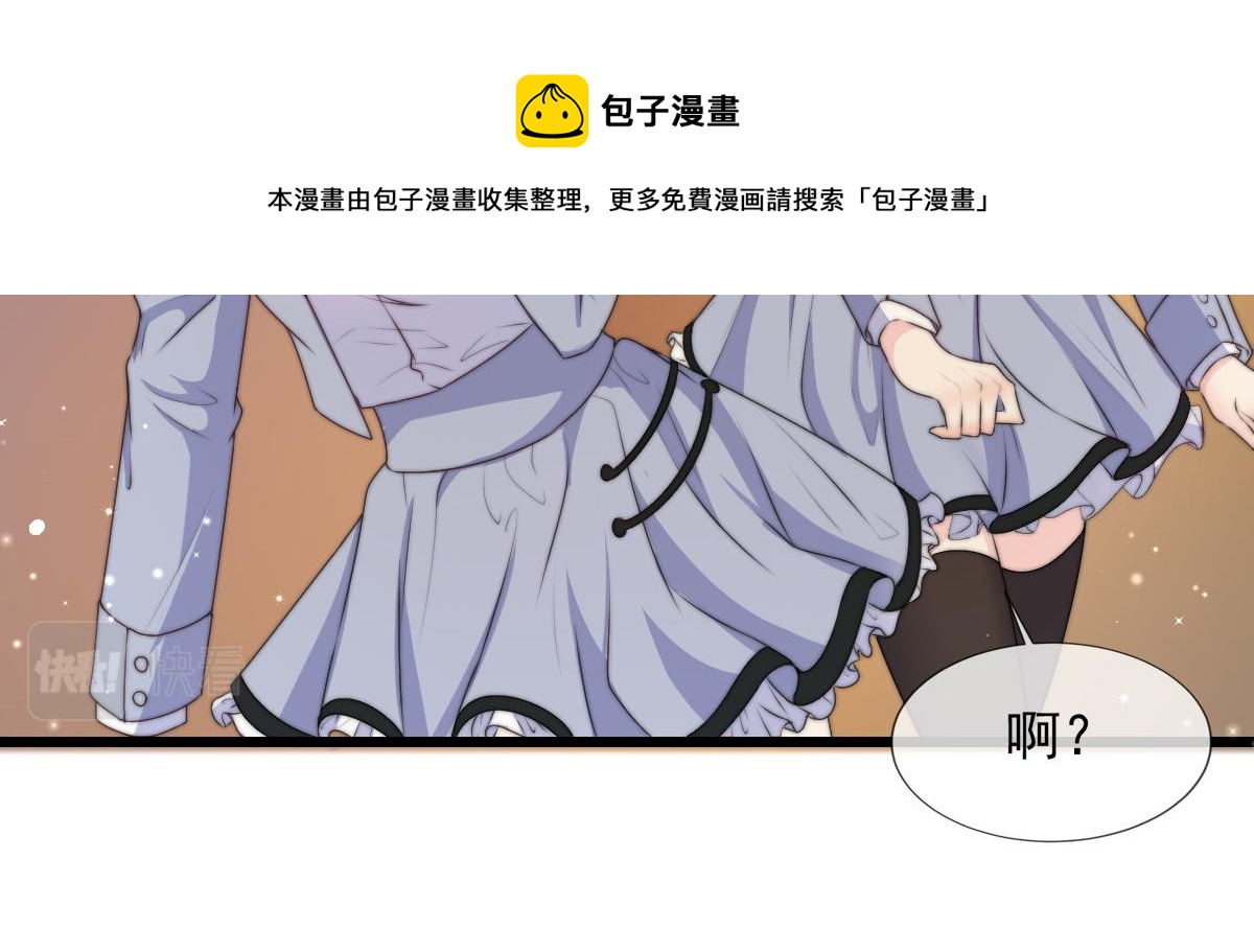 第 51 页