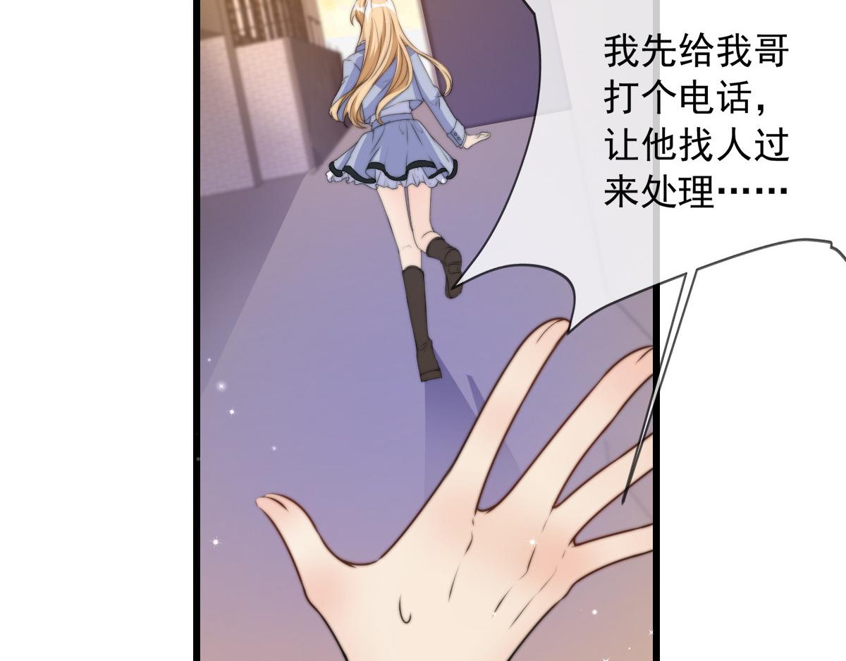 第 53 页