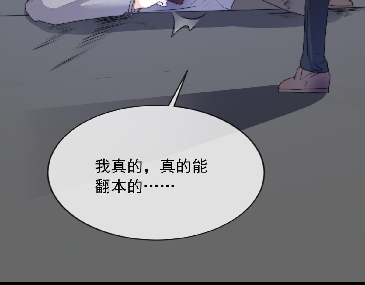第 58 页