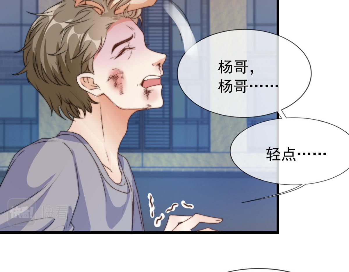 第 64 页