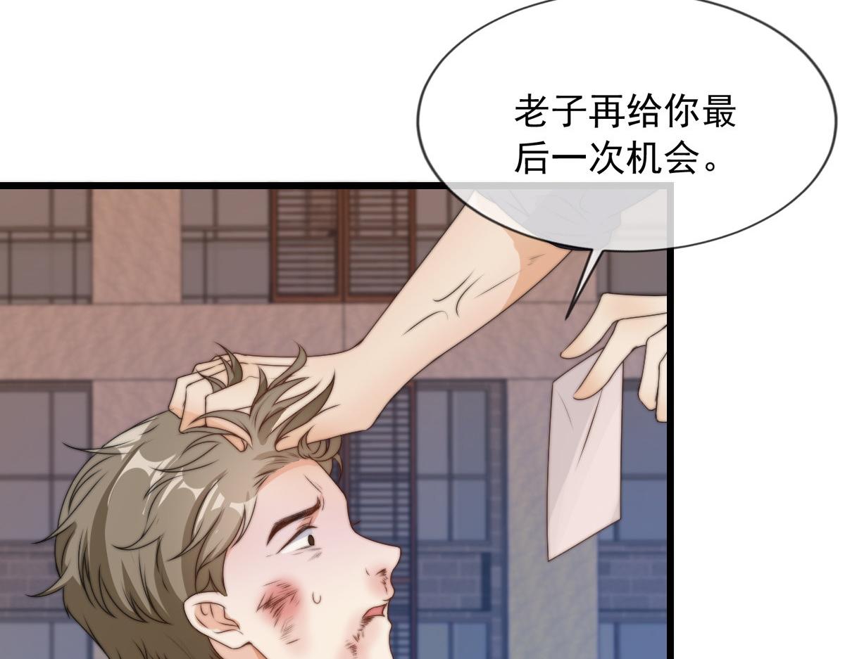 第 65 页