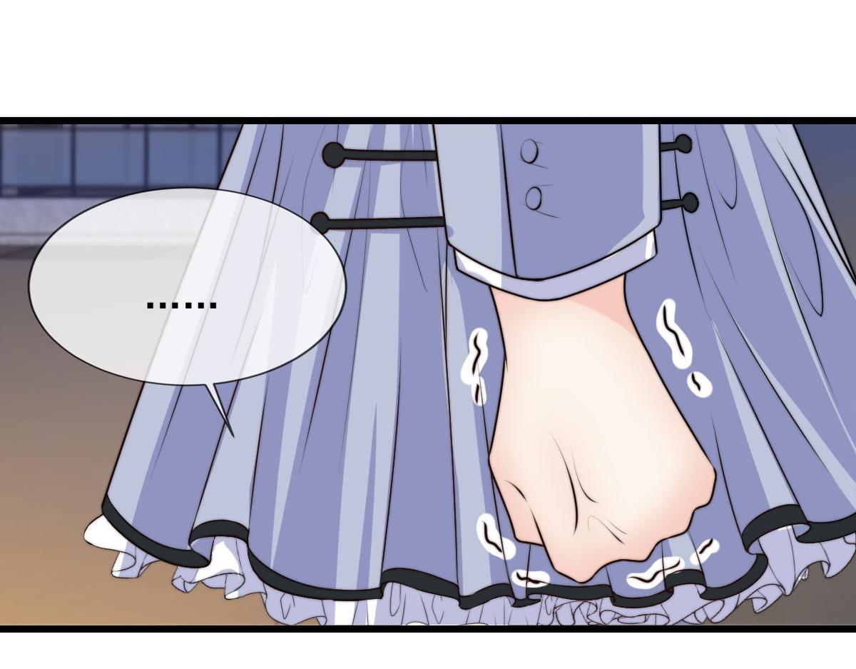 第 70 页