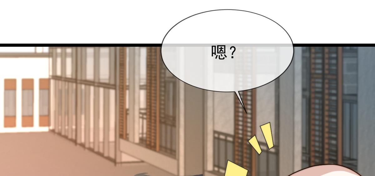 第 75 页