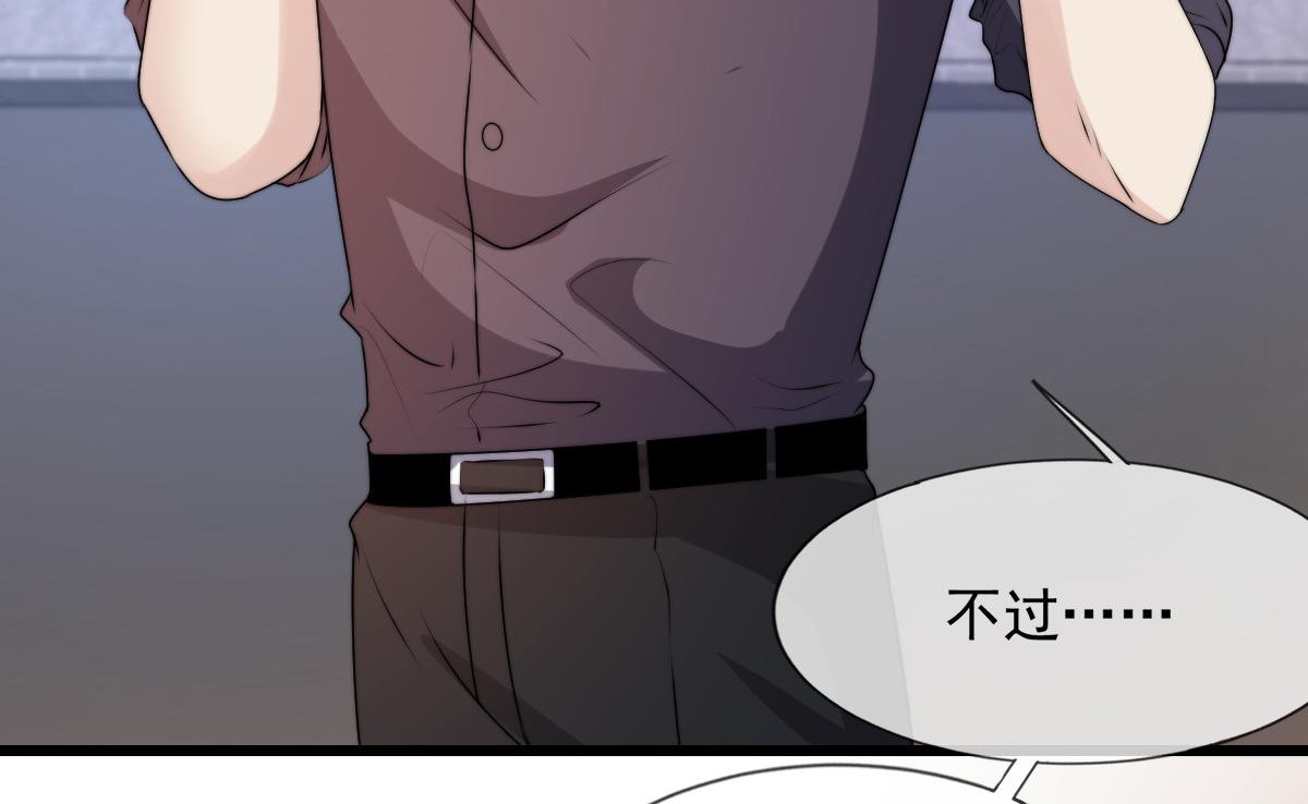 第 84 页