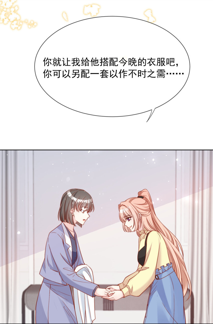 第 39 页