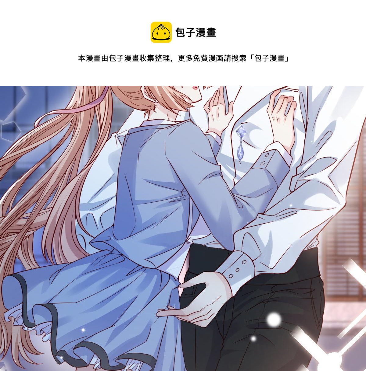 第 41 页