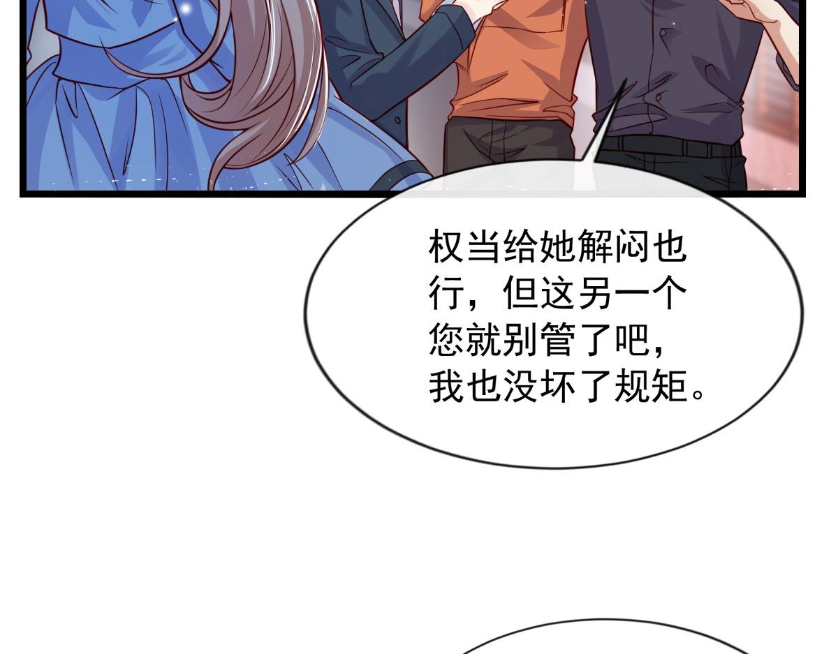 第 50 页