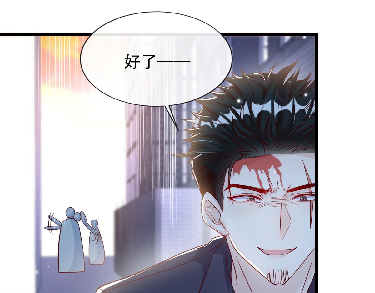 第 64 页