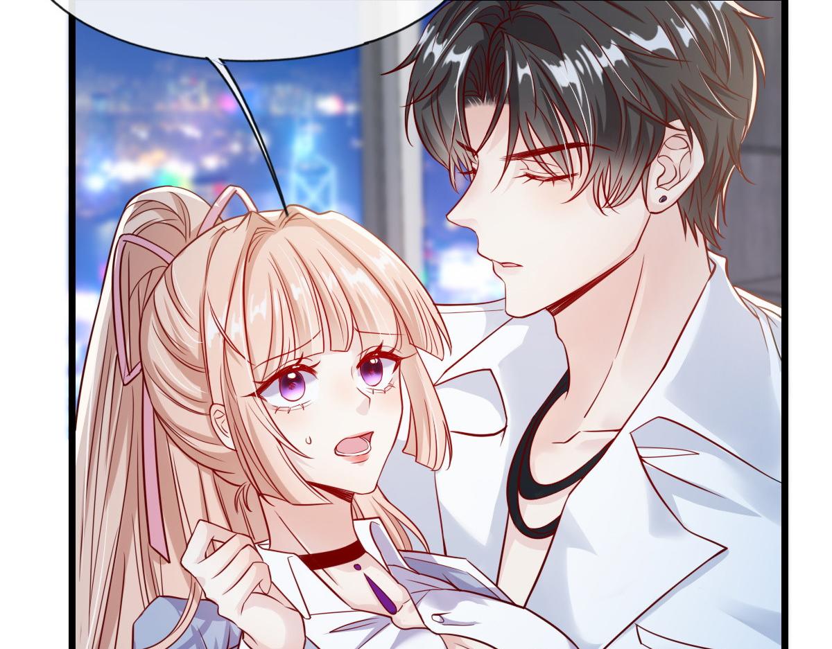 第 79 页