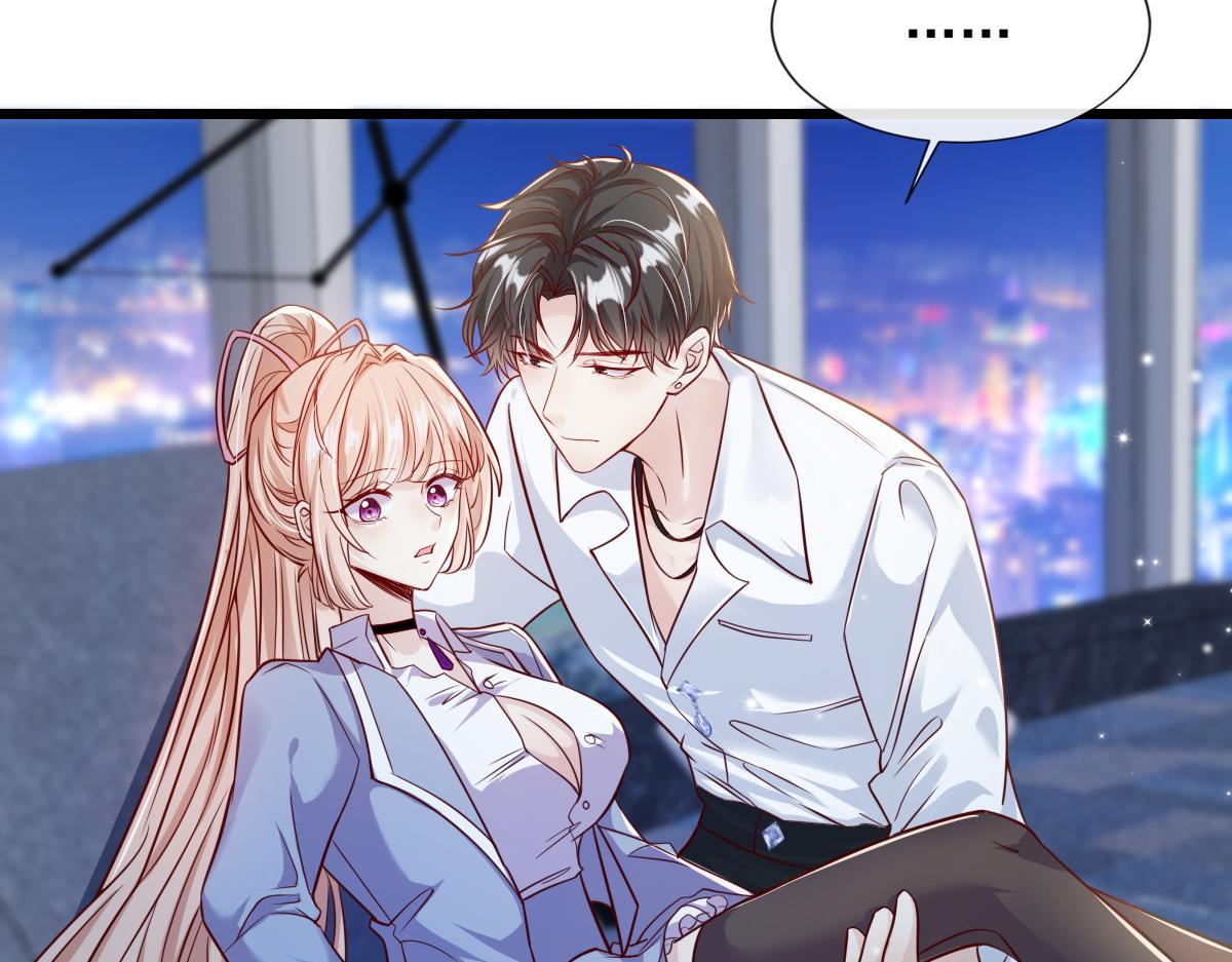 第 82 页