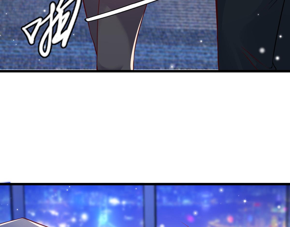 第 88 页