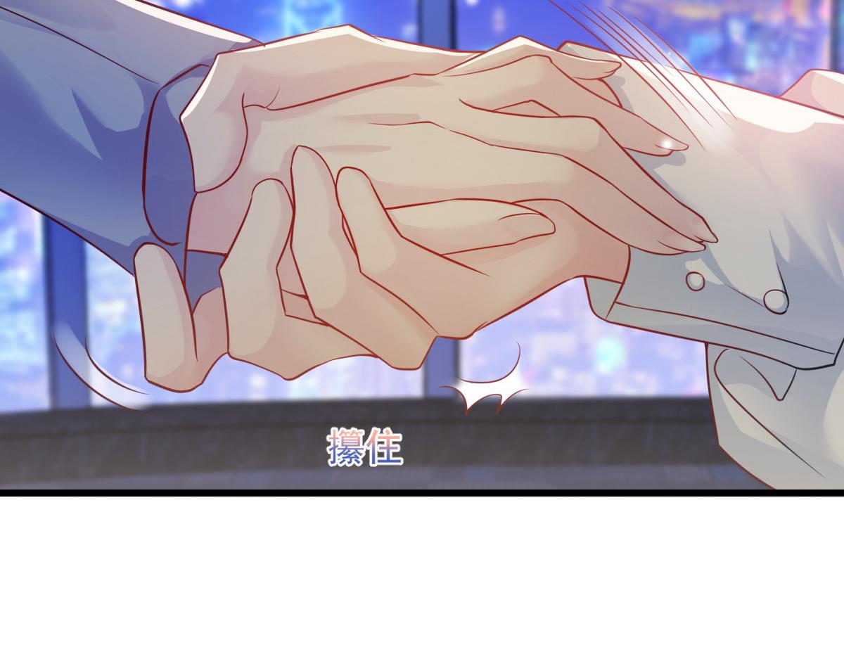 第 89 页