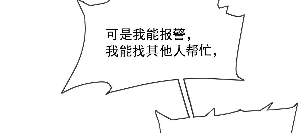 第 94 页