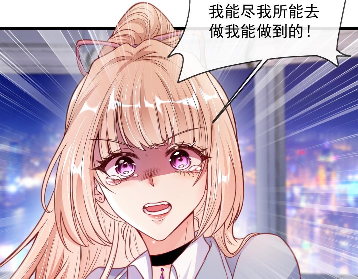 第 95 页