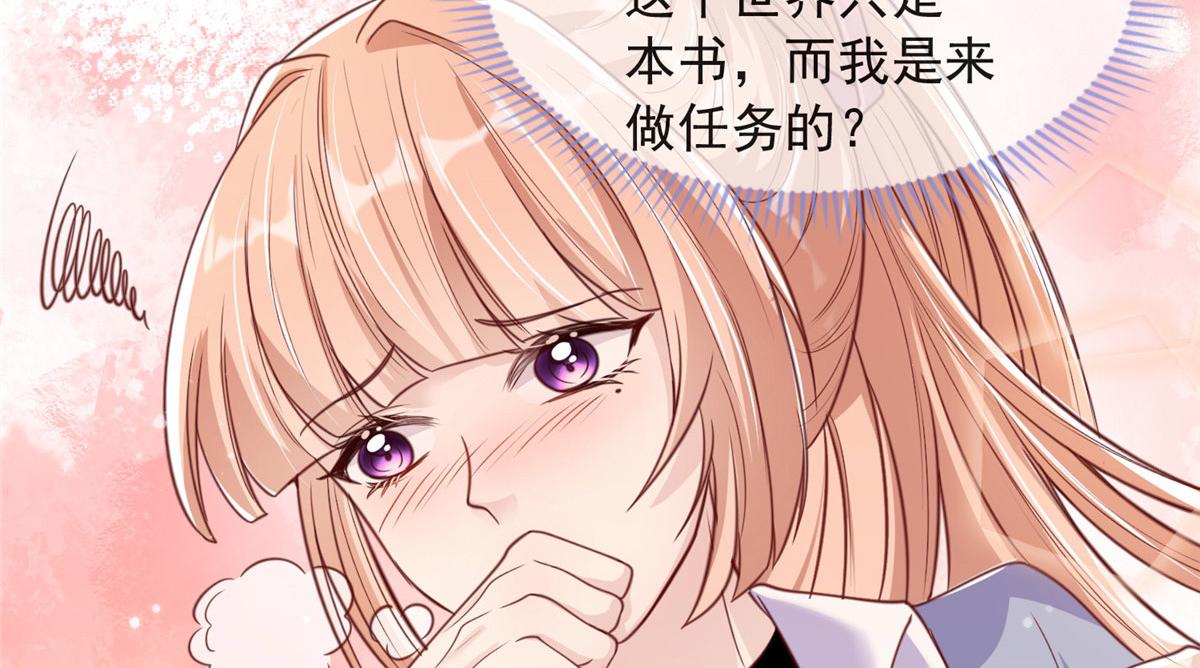 第 60 页