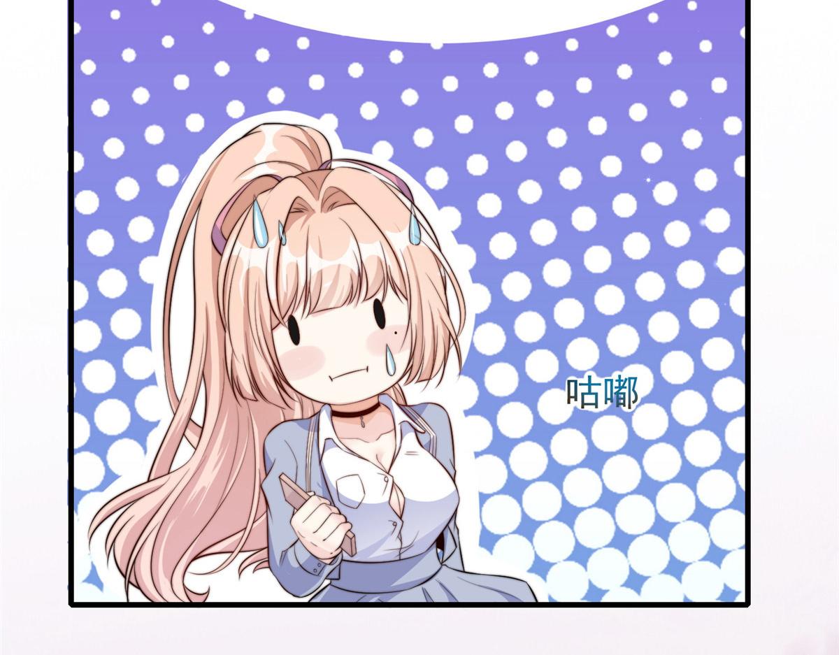 第 74 页