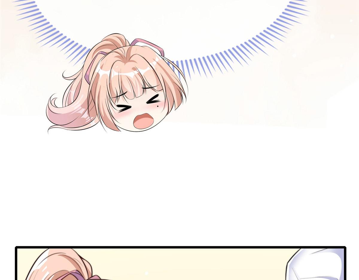 第 79 页
