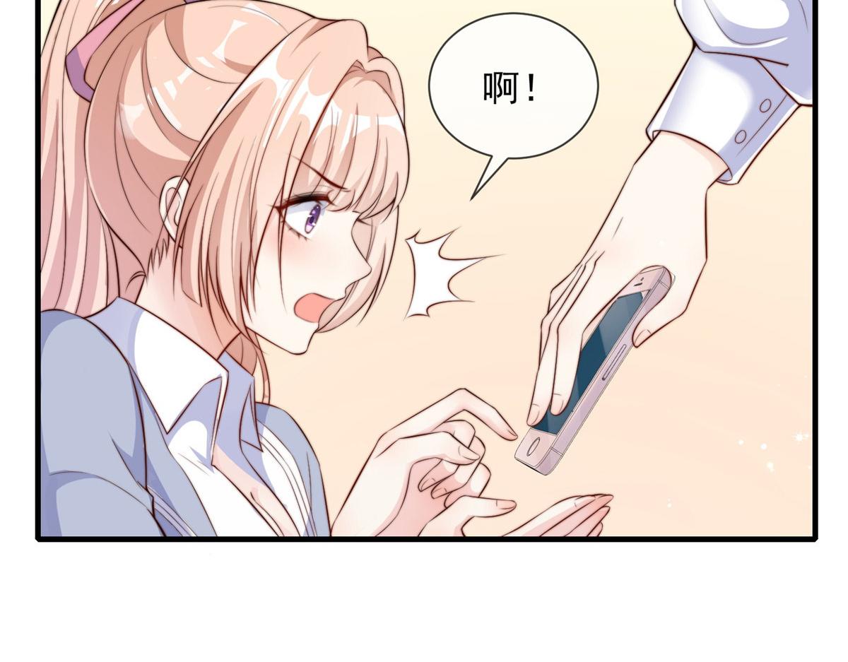 第 80 页