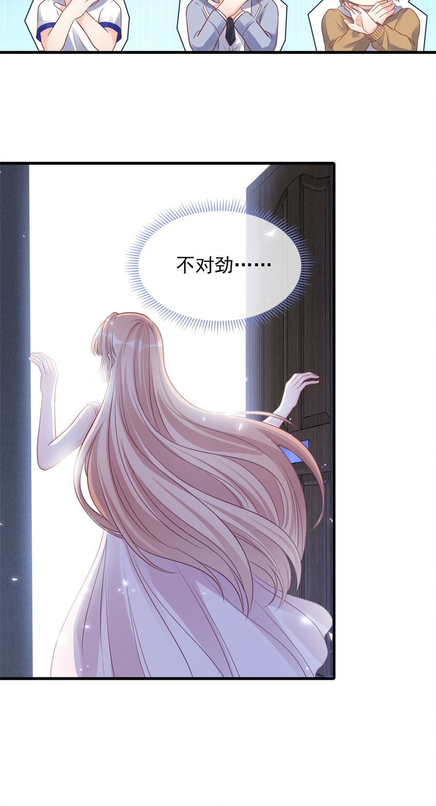 第 31 页