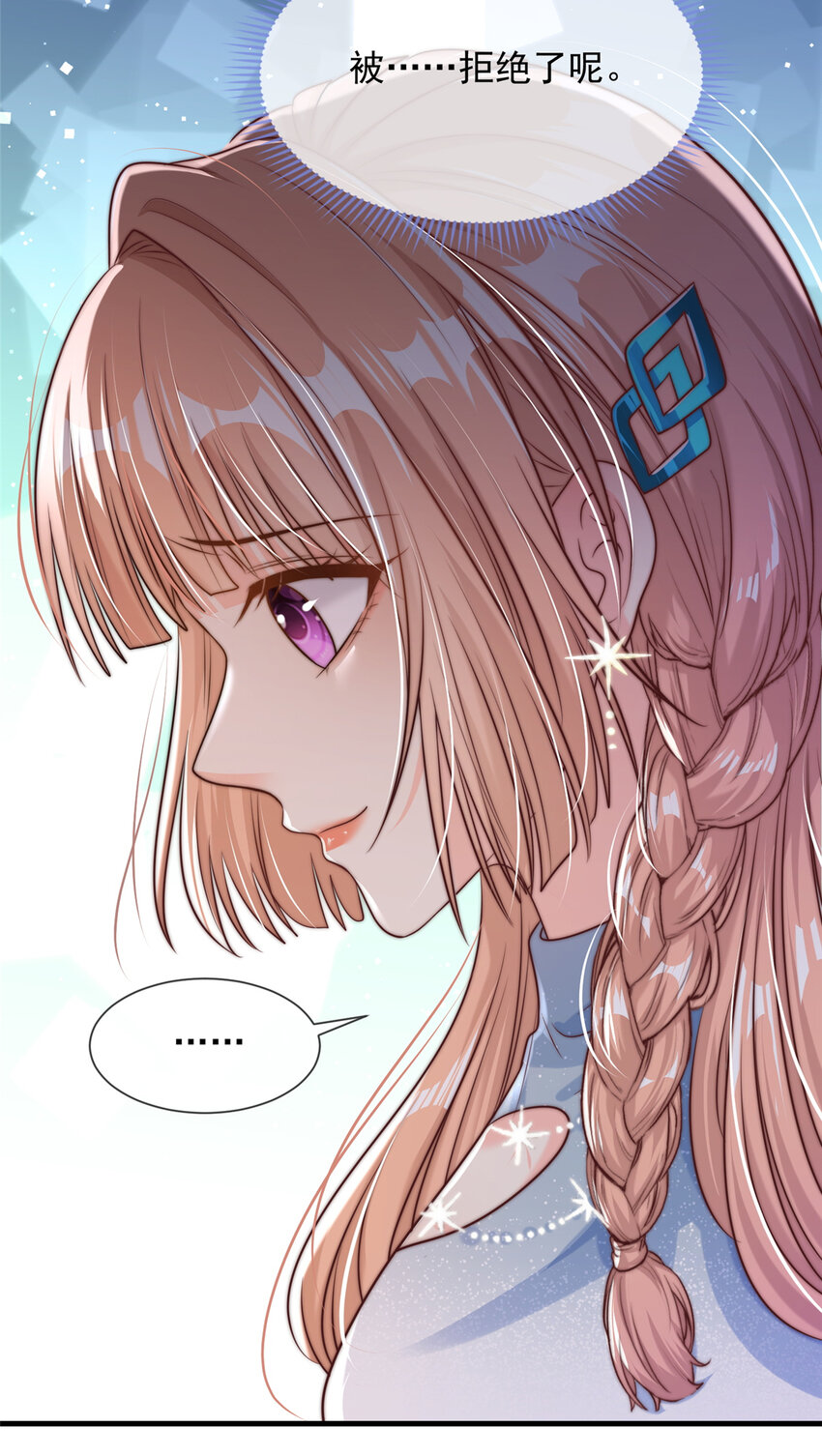 第 37 页
