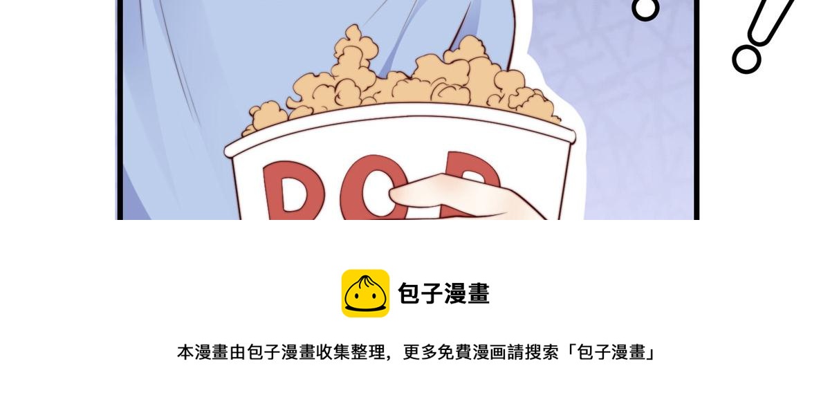 第 81 页