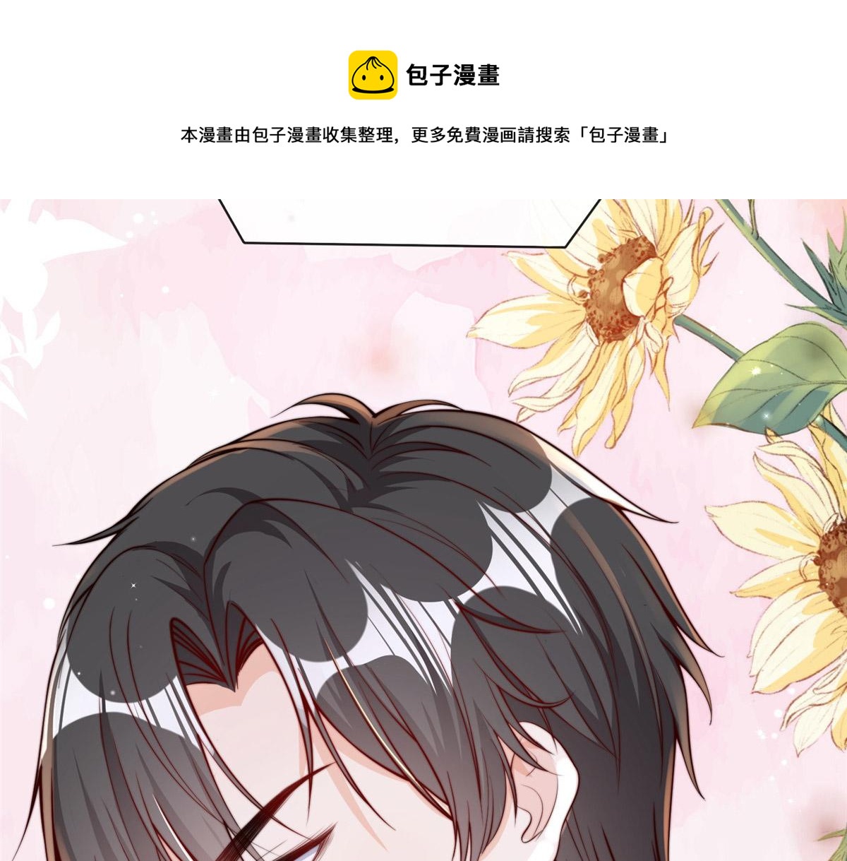 第 91 页