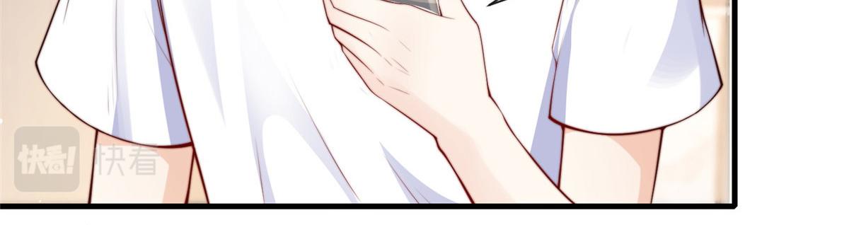 第 99 页