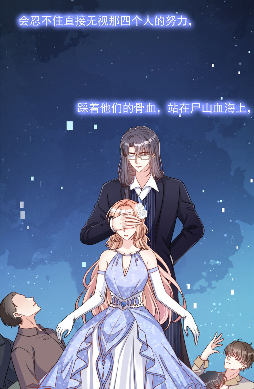 第 49 页