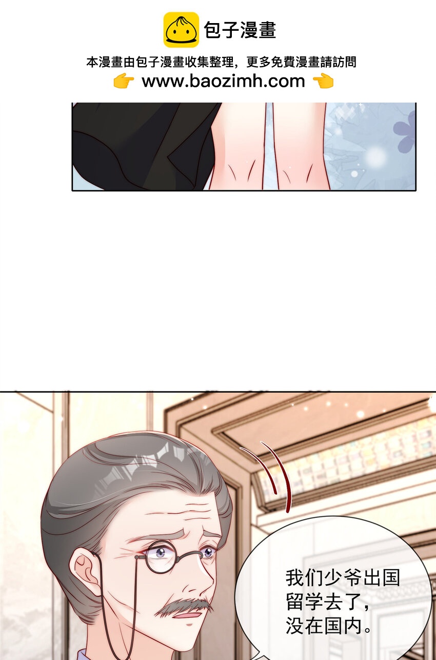 第 47 页