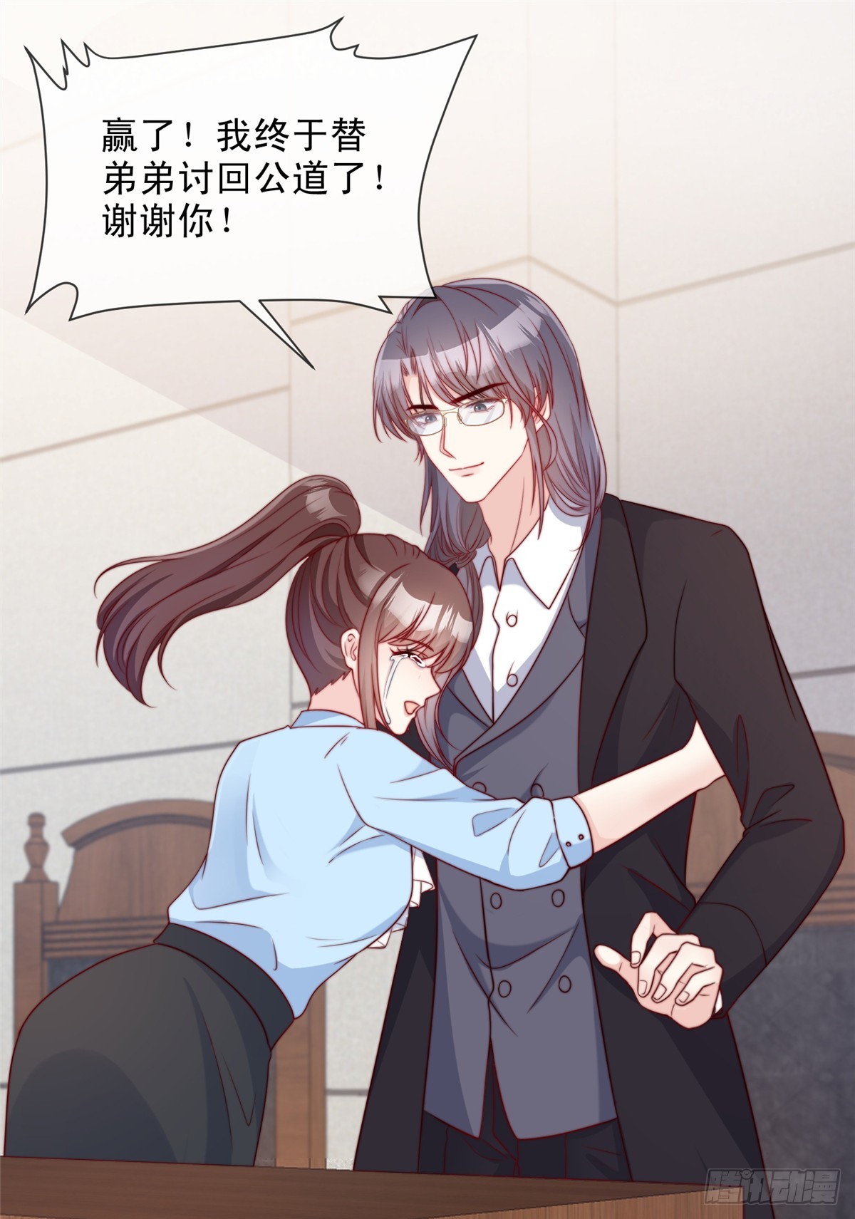 第 29 页