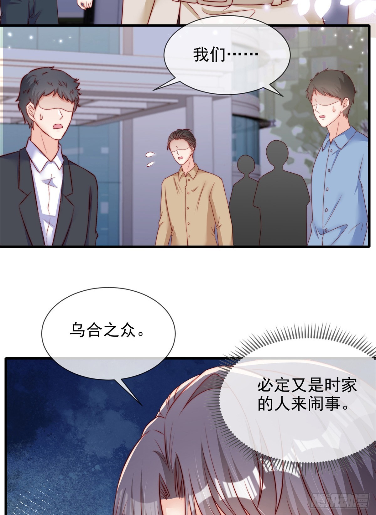 第 36 页