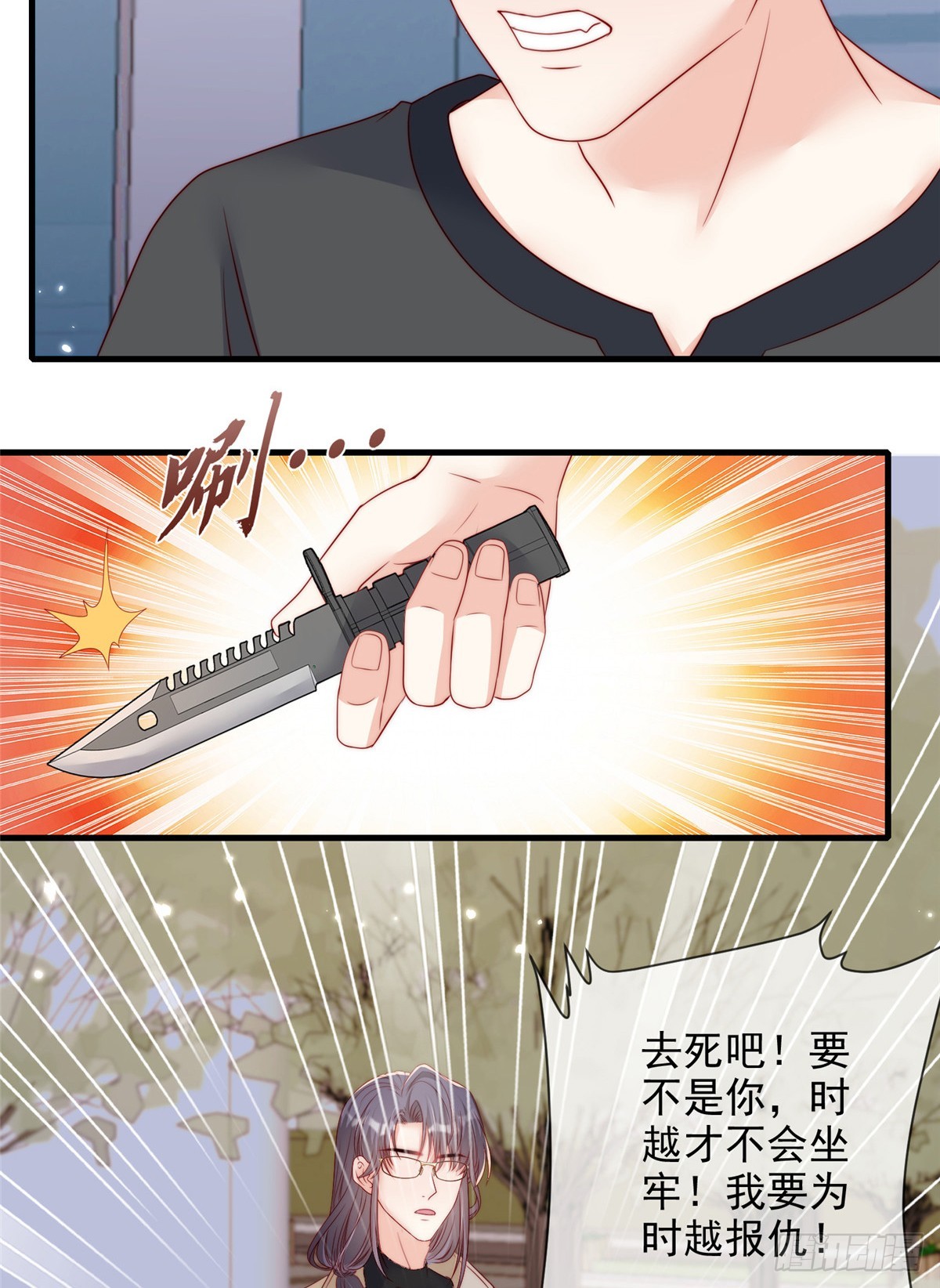 第 39 页