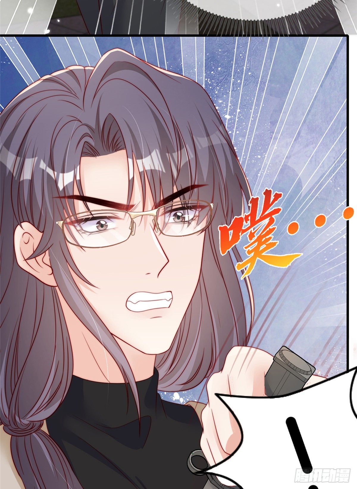 第 41 页