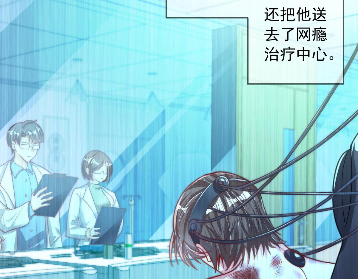 第 100 页
