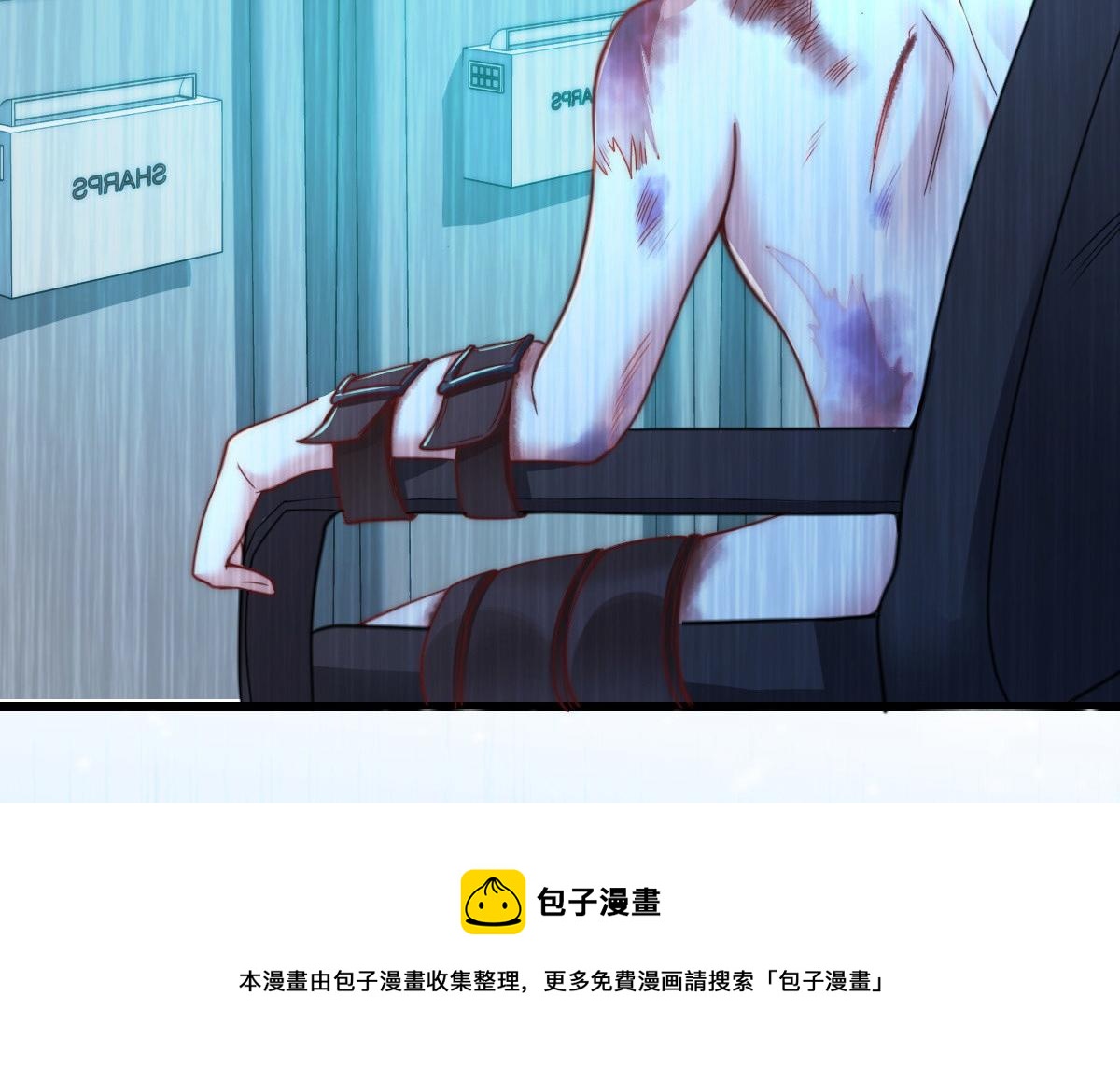 第 101 页