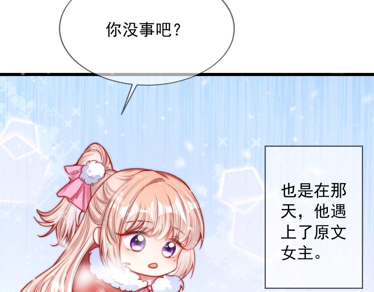 第 105 页