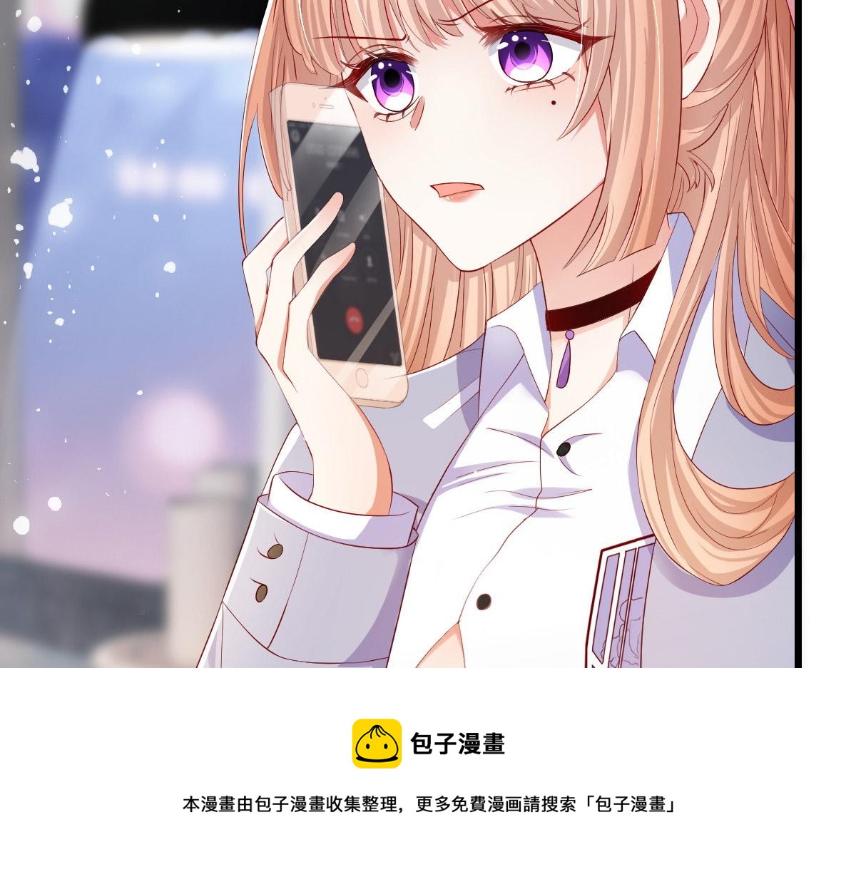 第 61 页