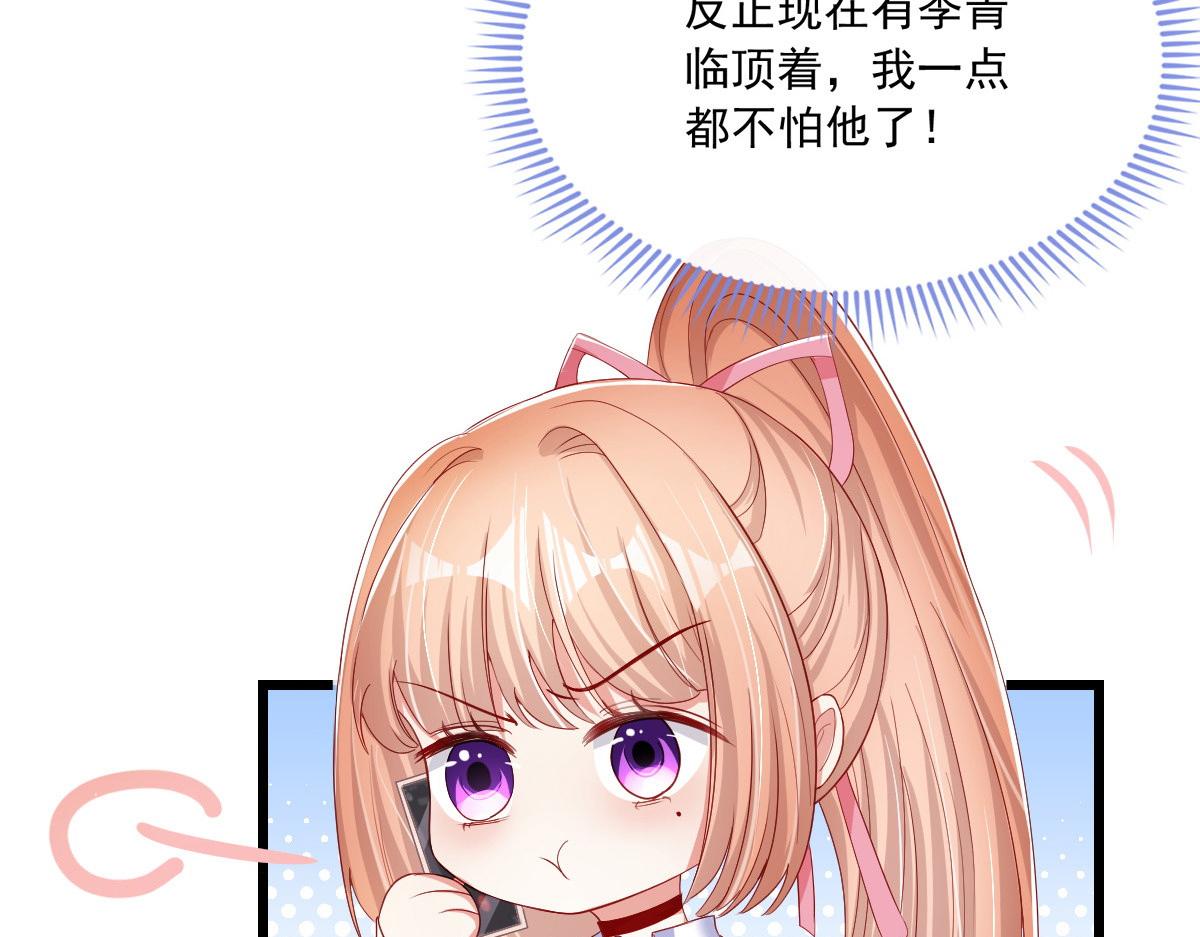 第 65 页