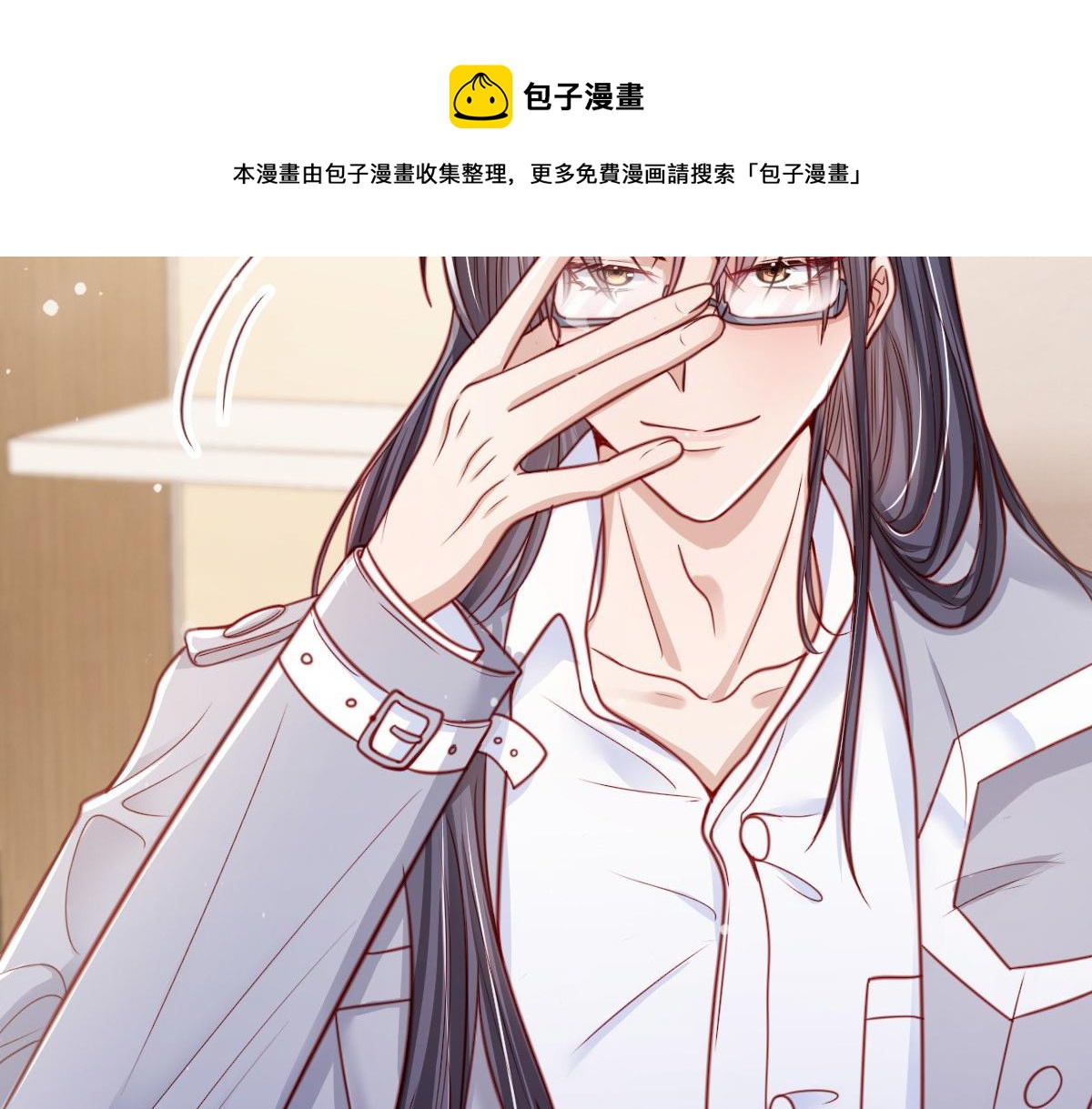 第 71 页
