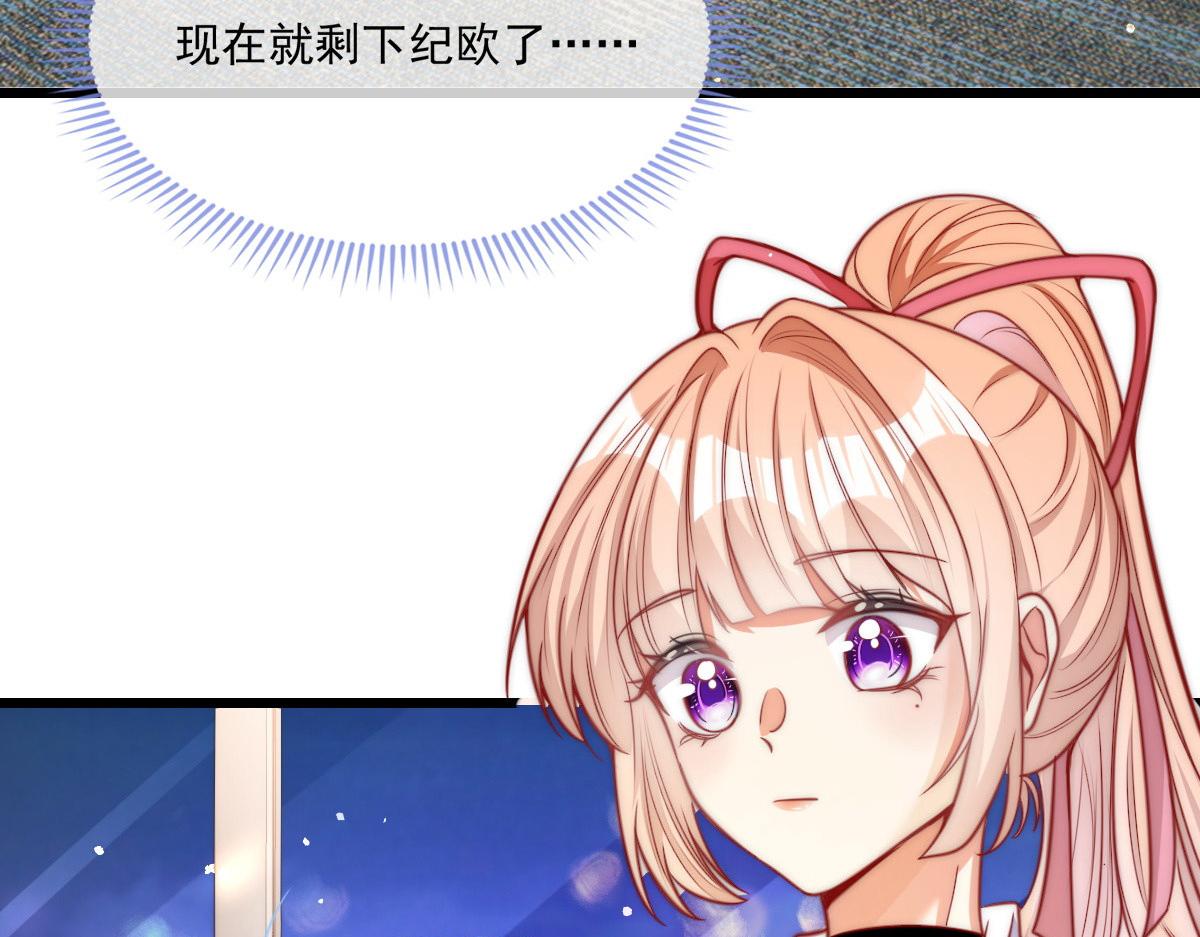 第 86 页