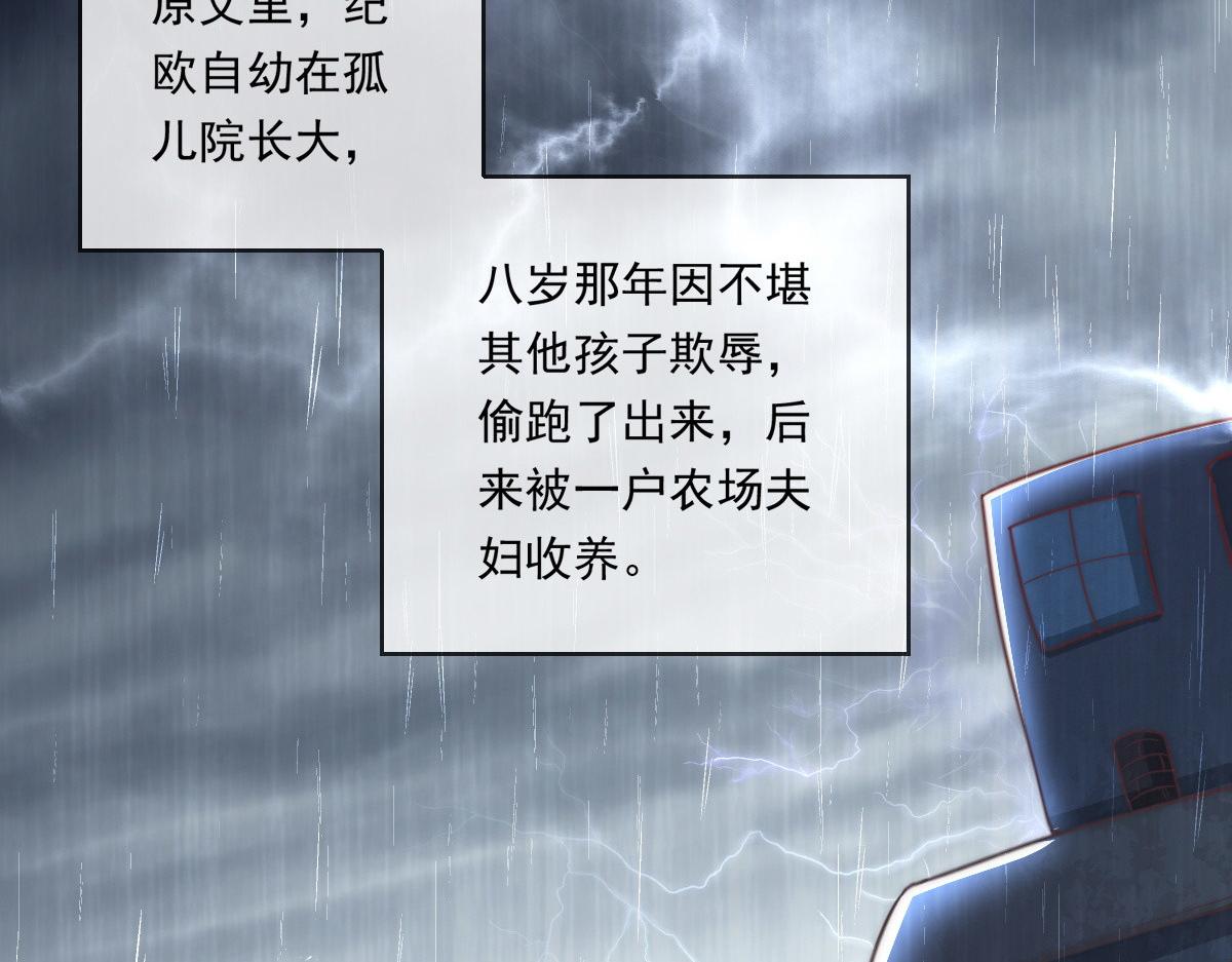 第 89 页