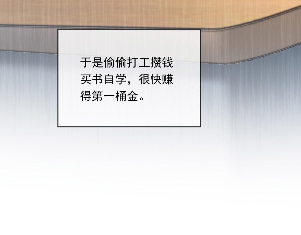 第 95 页