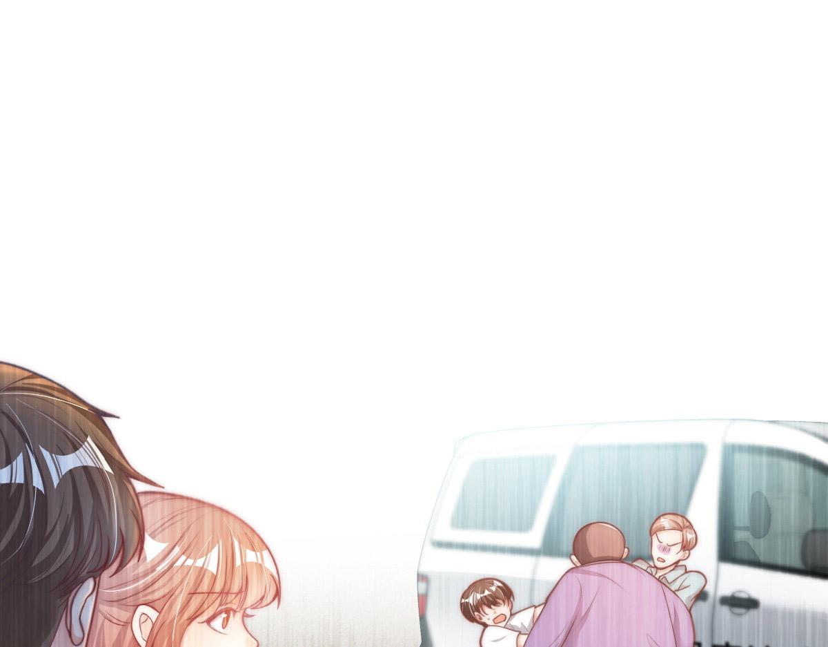 第 97 页