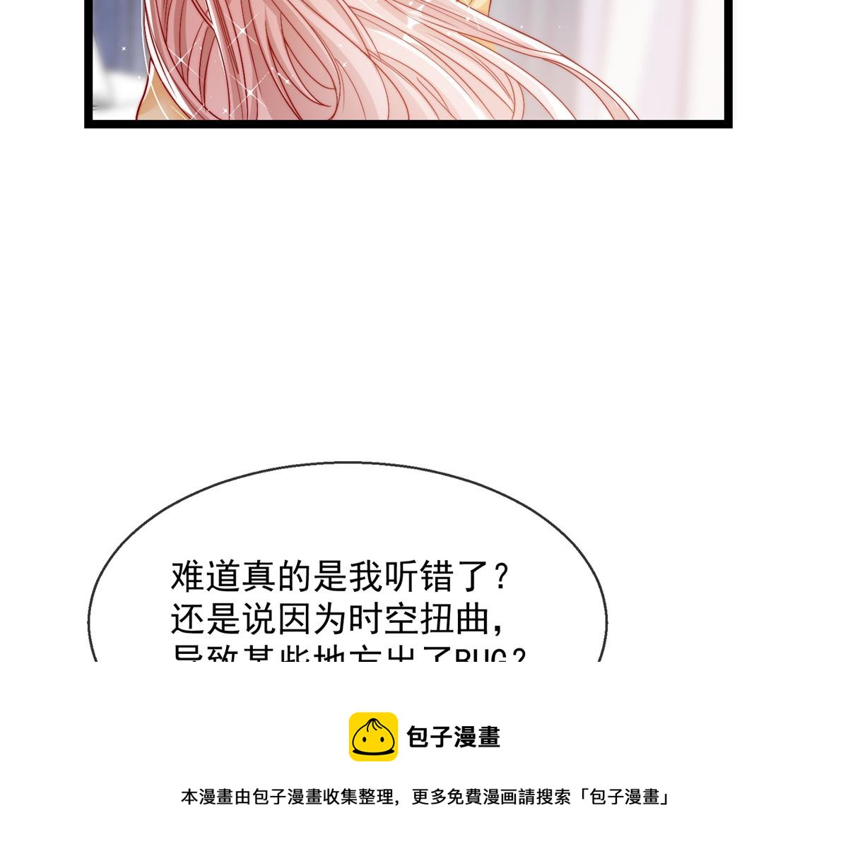 第 101 页