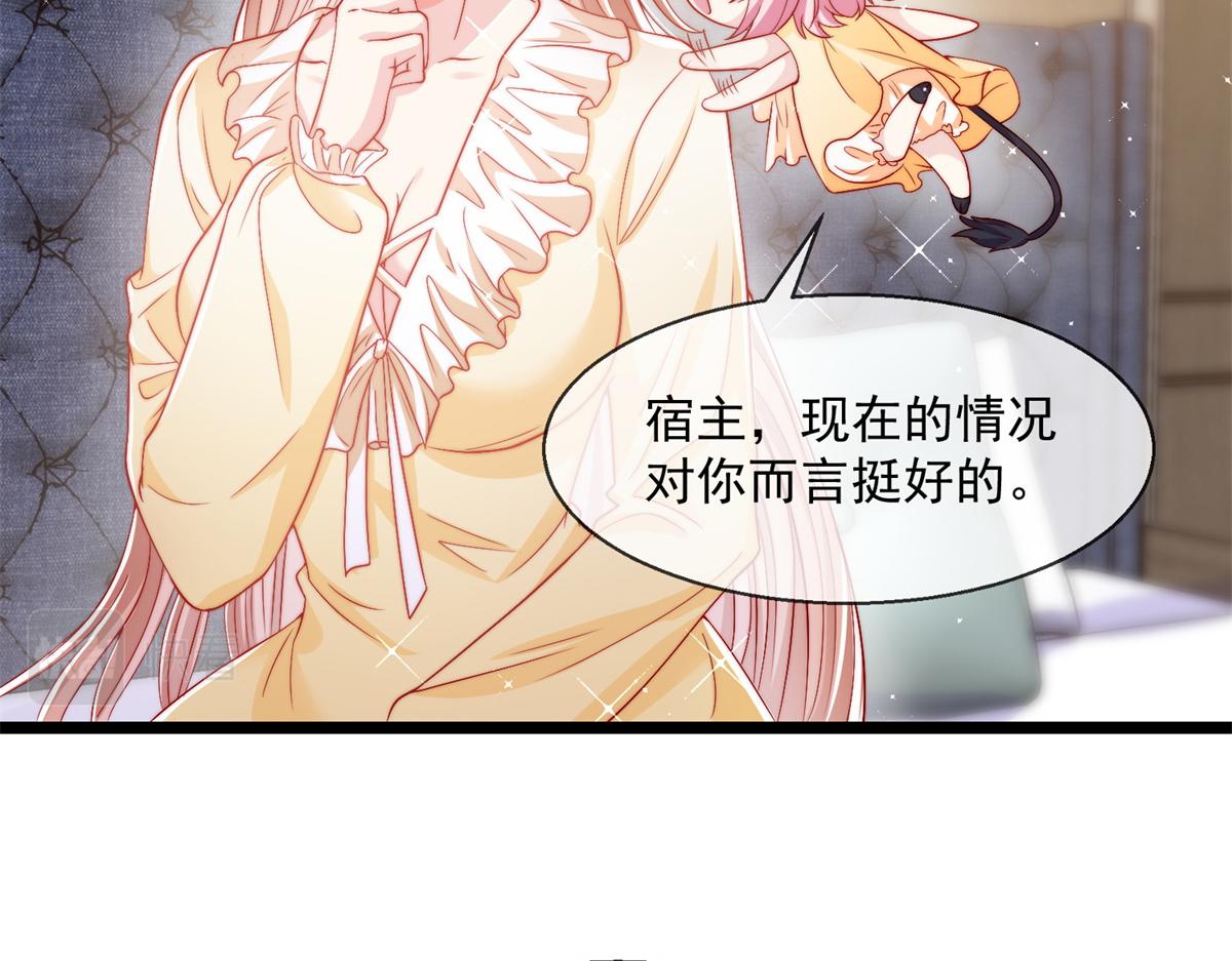 第 104 页