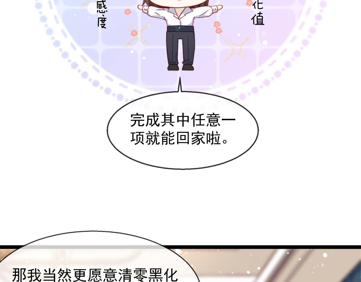 第 107 页