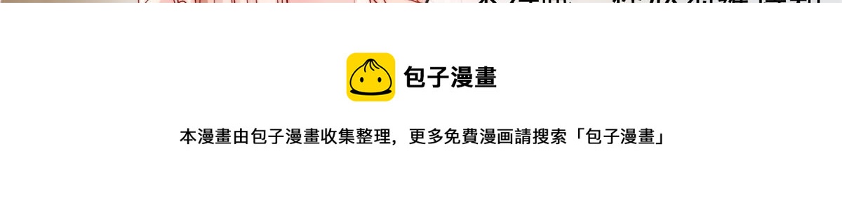 第 109 页
